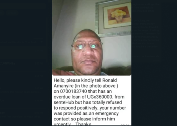 WORKS BOSS AMANYIRE CHOKES ON LOANS