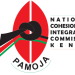 Role of the National Cohesion and Integration Commission (NCIC) in Kenya