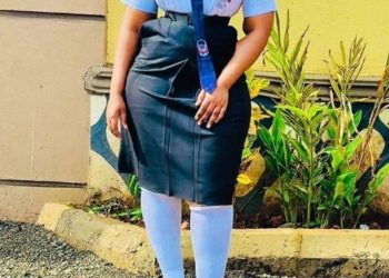 UGANDA PRINCIPAL ROAD SAFETY OFFICER AMANYIRE DUMPED BY TENNAGE LOVER