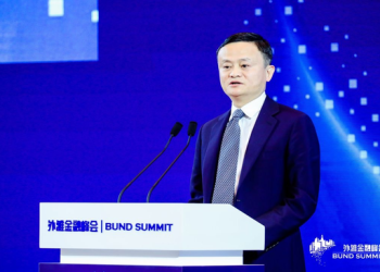 Jack Ma’s Rise and Fall: What the Alibaba Founder’s Story Reveals About Power in China