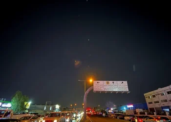 Iran’s Qatar Base Strike: What’s the Real Message?