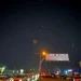 Iran’s Qatar Base Strike: What’s the Real Message?