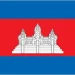 Cambodia
