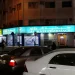 Al Razi Pharmacy Qatar | Trusted Retail Healthcare