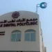 Arak Dental Polyclinic Qatar | Comprehensive Oral Care