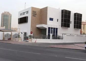 DOC Medical Center Al Sadd Qatar | Family Healthcare