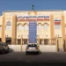 Dr. Khaled Alsheikh Medical Center Qatar | Quality Healthcare