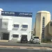 Gulf Dental Center Al Hilal Qatar | Modern Dental Care