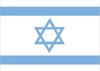 Israel