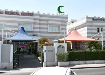 Kayyali Medical Center Qatar | Trusted Healthcare Services