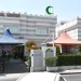 Kayyali Medical Center Qatar | Trusted Healthcare Services