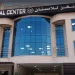 Kings Dental Center Al Hilal Qatar | Advanced Dental Care