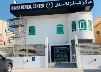 Kings Dental Center Duhail | Leading Dental Clinic in Qatar