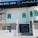 Kings Dental Center Duhail | Leading Dental Clinic in Qatar