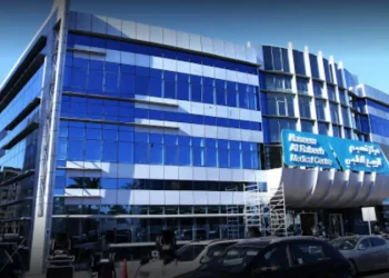 Naseem Medical Centre C Ring Road | Leading Healthcare in Doha