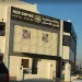 New Empire Dental Center Qatar | Trusted Dental Care