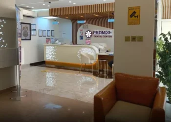Promise Dental Care Qatar | Multidisciplinary Dental Clinic