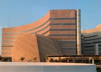 Sidra Outpatient Clinic Qatar | Advanced Medical Care