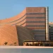 Sidra Outpatient Clinic Qatar | Advanced Medical Care