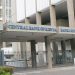 Kenya to Add Gold to Reserves Amid Rising $3,360/Oz Prices