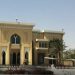 US Embassy in Doha Opens FIFA World Cup Visa Window