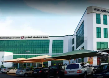 Wellkins Medical Centre Qatar | Best Hospital in Doha