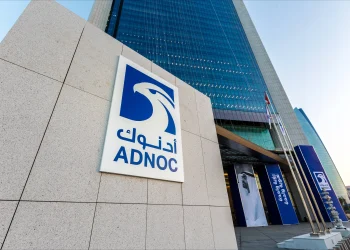 ADNOC Starts Drilling at EOG’s Shale Project in UAE