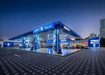 Adnoc Shifts Stakes in Listed Firms to XRG Unit