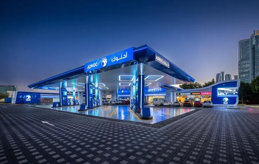 Adnoc Shifts Stakes in Listed Firms to XRG Unit
