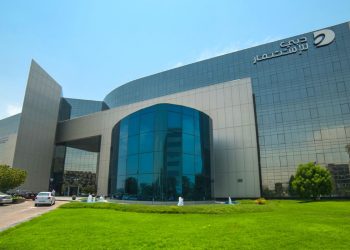 Dubai Investments, Angola Sovereign Fund Seal Luanda Real Estate Deal