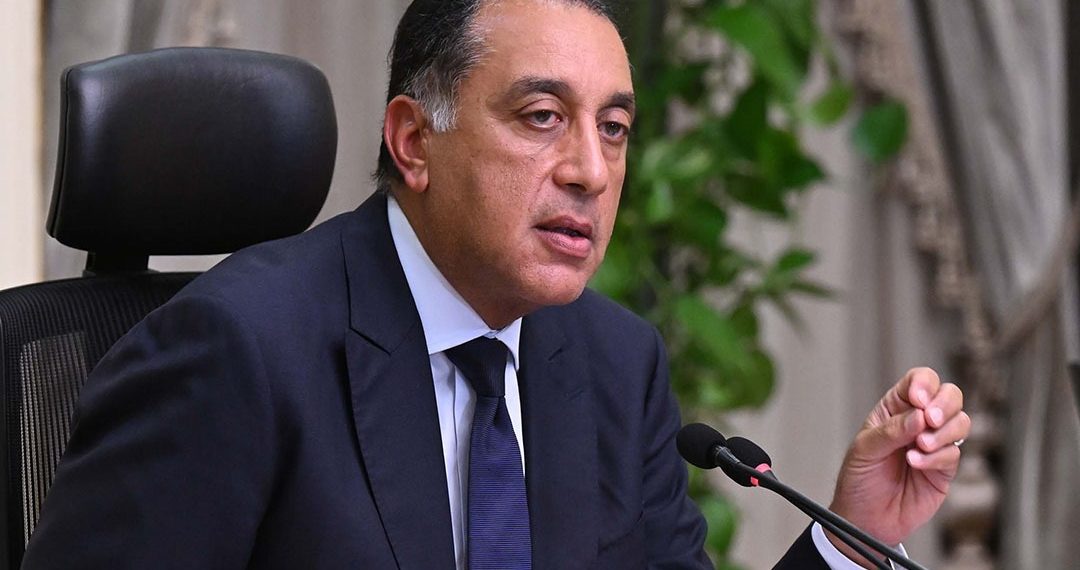 Egypt Unveils National Economic Narrative to Drive Growth