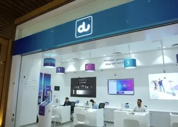 du share sale: Mubadala unit offloads 342 mln shares