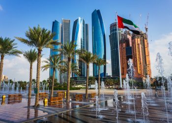 UAE Economy Expands 3.9% in Q1 2025 on Non-Oil Growth