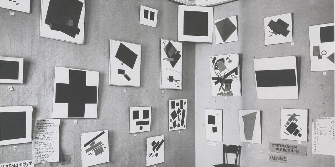 0,10 Exhibition