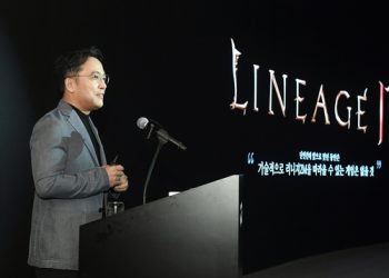 Kim Taek-jin Profile