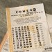 Two Winning Powerball Tickets Worth $600,000 Sold in California