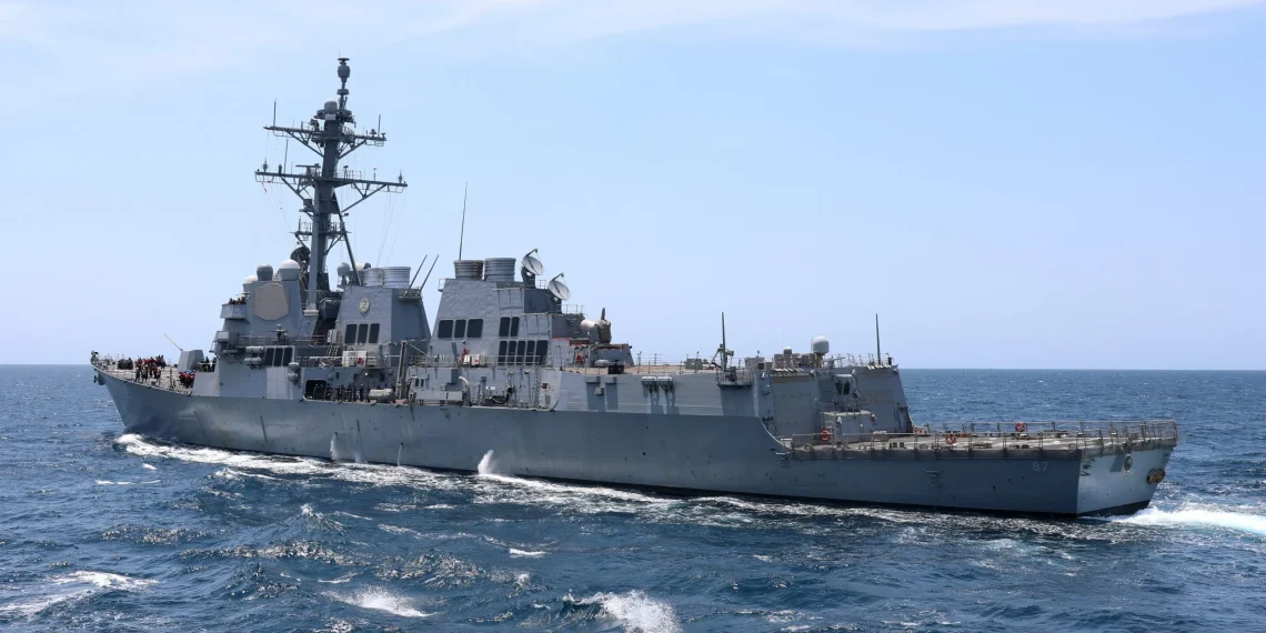US NAVAL SHIP
