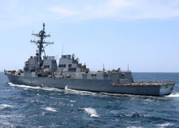 US NAVAL SHIP