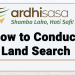 How to conduct a Land search on eCitizen