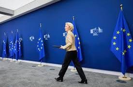 Commission-presents-proposal-for-EU-Inc