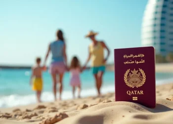 Qatar Work Visa vs Family Visa 2026: Differences
