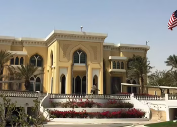 Qatar US Embassy Evacuation Precaution 2026
