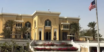 Qatar US Embassy Evacuation Precaution 2026
