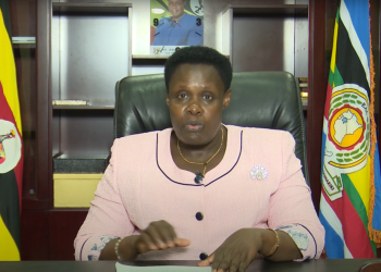 alt="Jessica Alupo approved for second term as Vice President of Uganda by Parliament"